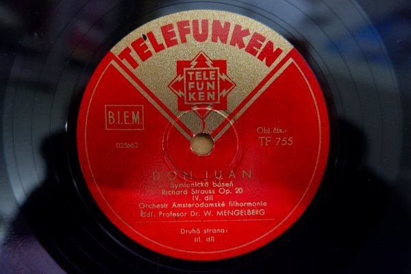 Z2-049＜SP盤/TELEFUNKEN TF754/755＞「R.Strauss:Don Juan」メンゲルベルク/アムステルダム・コンセルトヘボウ_画像3