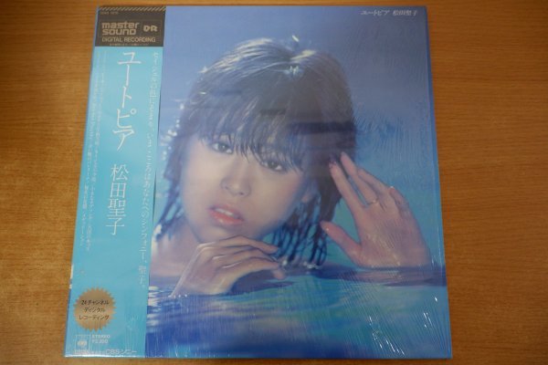 Z2-258＜帯付LP/MASTER SOUND盤/美品＞松田聖子 / ユートピア_画像1