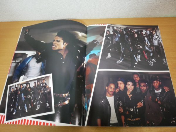 す7-086＜パンフ＞マイケル・ジャクソン / JAPAN TOUR ’87_画像4