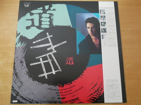 W2-101＜帯付LP/美品＞リック・スプリングフィールド / TAO（道）_画像2