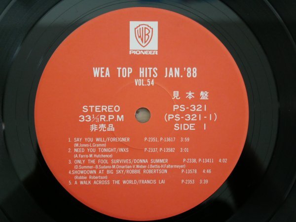 W2-219＜LP/美品＞「WEA TOP HITS」フォリナー/ビ－・ジーズ/シンプリー・レッド/イン・エクセス_画像4