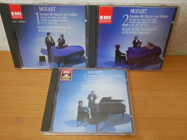 せ7-015＜CD＞「MOZART:SONATAN FUR KLAVIER UND VIOLINE」3枚セット - ツィンマーマン/ロンクィッヒ_画像1