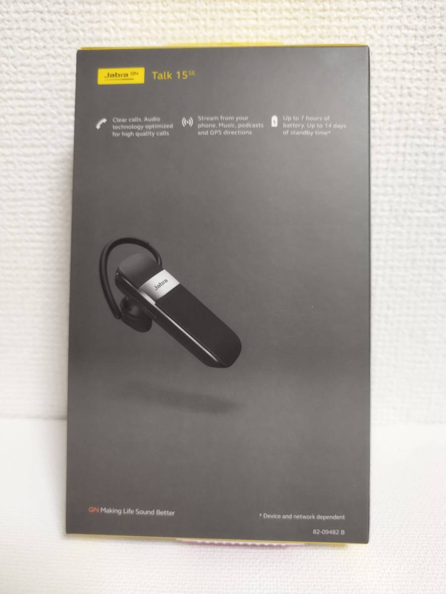 ☆Jabra Talk15SE　ジャブラ　Bluetoothヘッドセット　ブラック　未使用未開封品　 無言取り引き可　送料無料☆_画像1