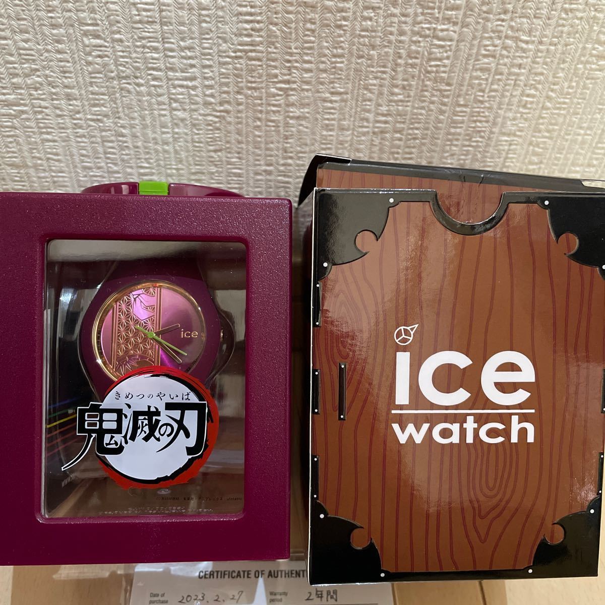 送料無料　未使用　鬼滅の刃 x ICE-WATCH アイスウォッチ 竈門禰豆子モデル