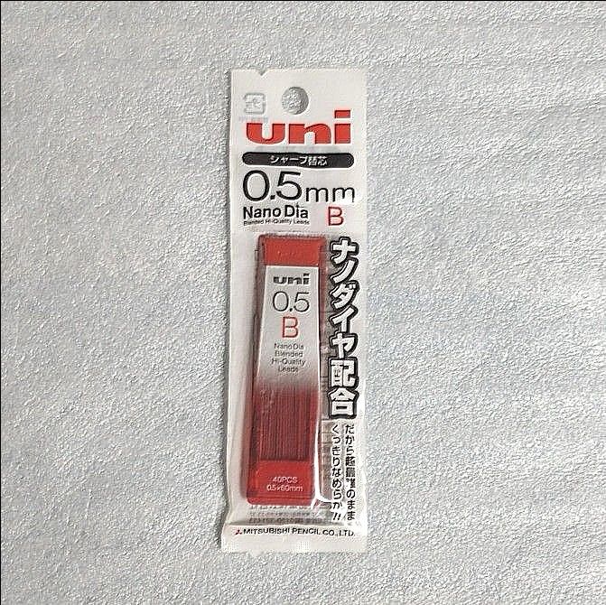 【新品未開封】uni NanoDia 0.5mm 替芯 計10個セット