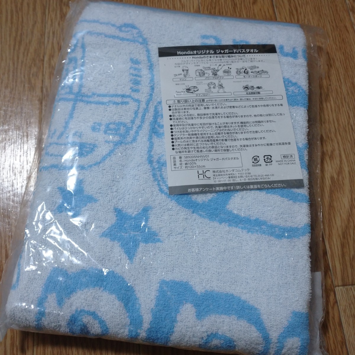 item_image_7