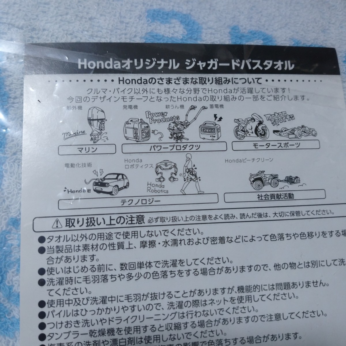 item_image_8