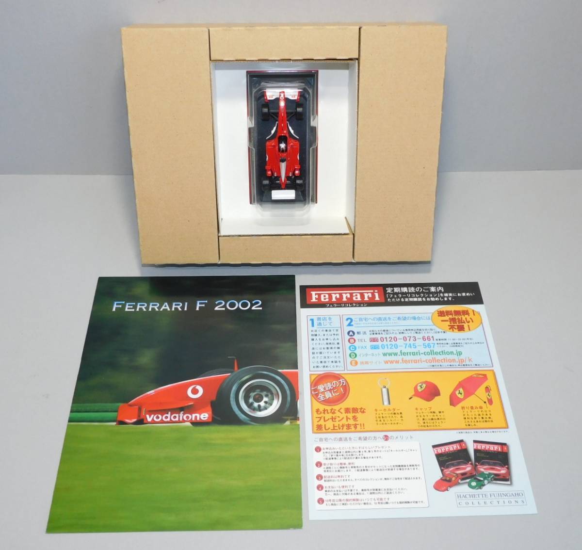 フェラーリコレクション Vol.３ 1/43 フェラーリ F1 F2002 アシェット ミニカー FERRARI_画像2