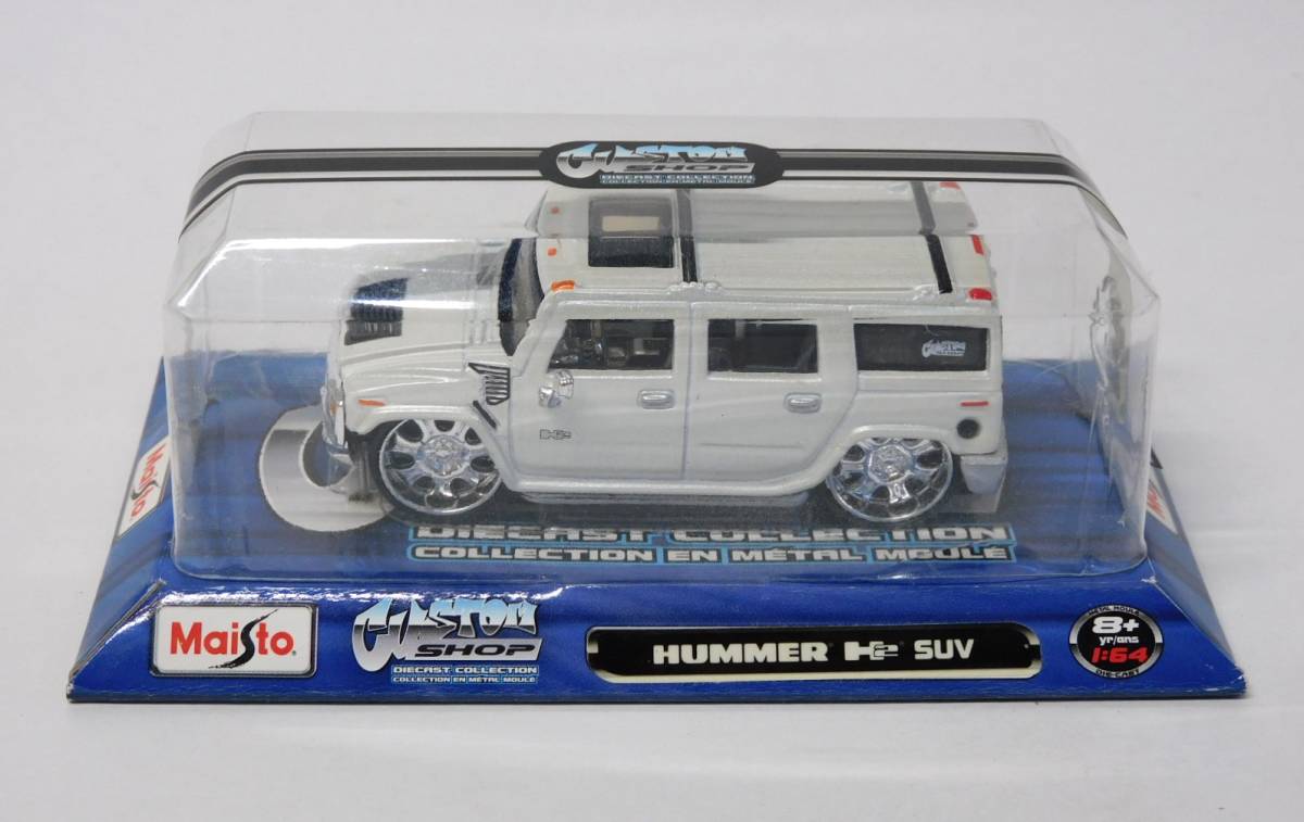 【未開封】Maisto 1/64 HUMMER H2 SUV CUSTOM ローダウン マイスト ハマー ミニカー カスタムショップ_画像1