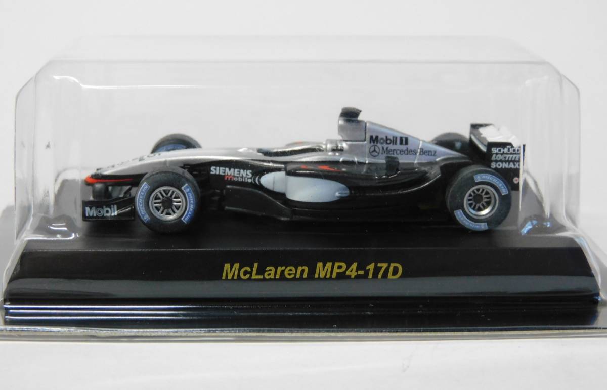 京商 1/64 マクラーレン MP4/12 ＃9 / MP4/17D ＃5 / MP4/12 Presentation #10 McLaren ミニカーコレクション 3台_画像2