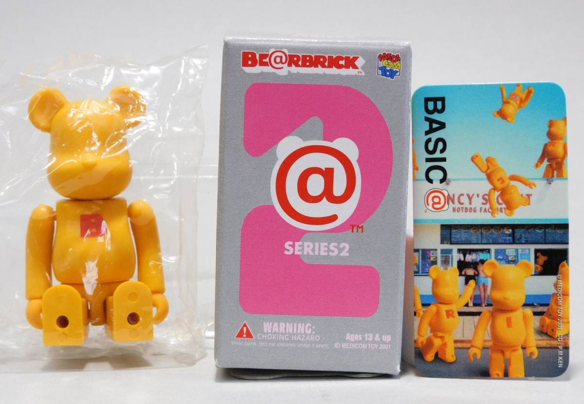 【箱付 新品】ベアブリック シリーズ２ ベーシック BASIC（小字 B）BE@RBRICK 100% フィギュア 人形_画像1