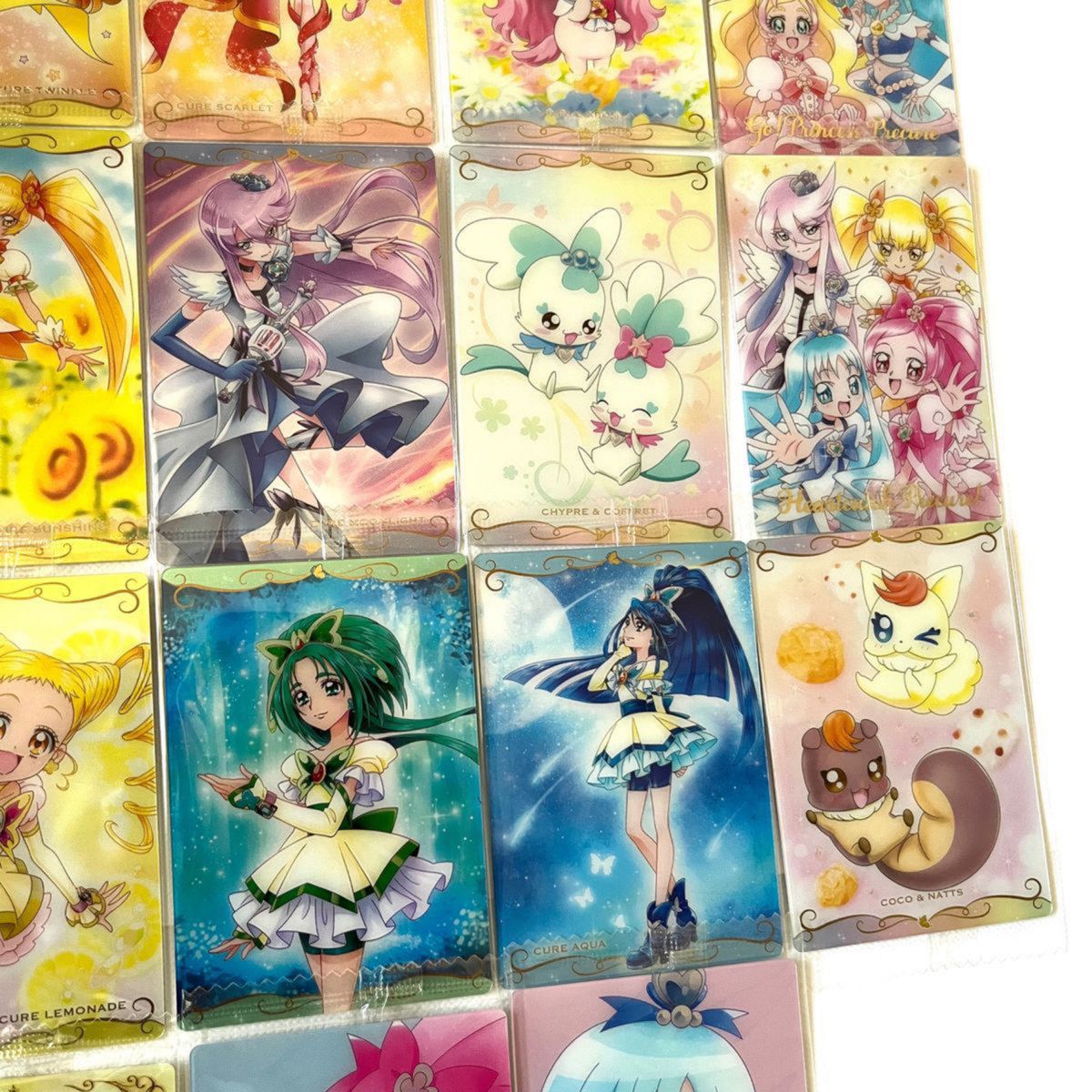 プリキュア カード ウエハース4 コンプリートセット|Yahoo プリキュア カード ウエハース4 コンプリートセット|Yahoo