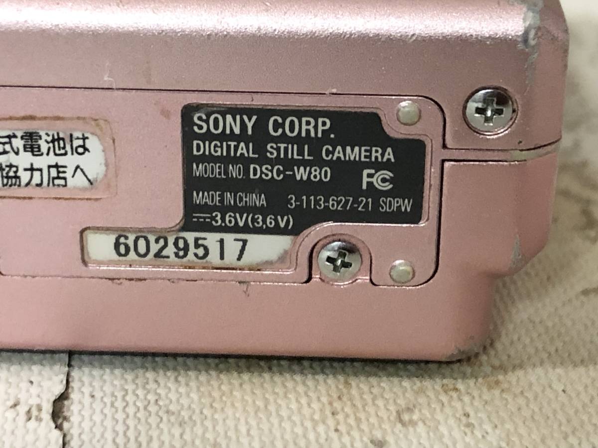 ☆ジャンク☆SONY ソニー DSC-W80 Cyber-shot デジタルカメラ_画像8