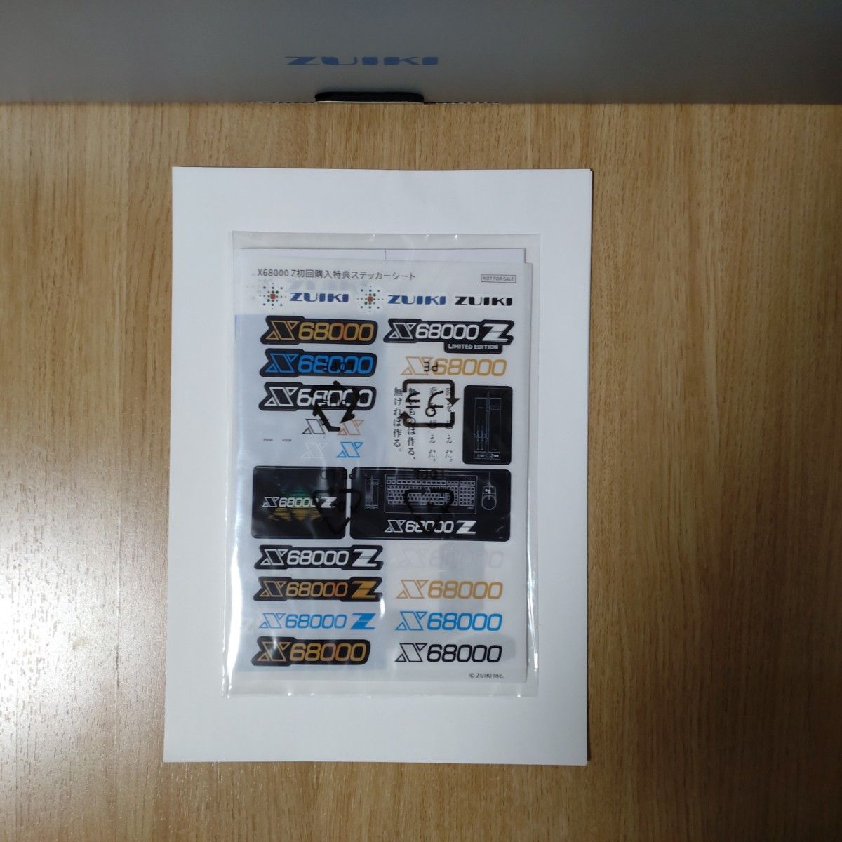 X68000 Z グレー 本体+モニターセット|Yahoo!フリマ(旧PayPay X68000 Z グレー 本体+モニターセット|Yahoo!フリマ(旧PayPay