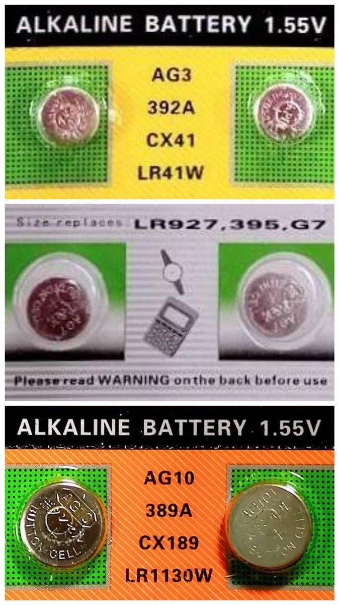 アルカリボタン電池 AG3，AG7，AG10 各２個［ゆうパケット］SR41互換 SR927SW互換 SR1130SW互換