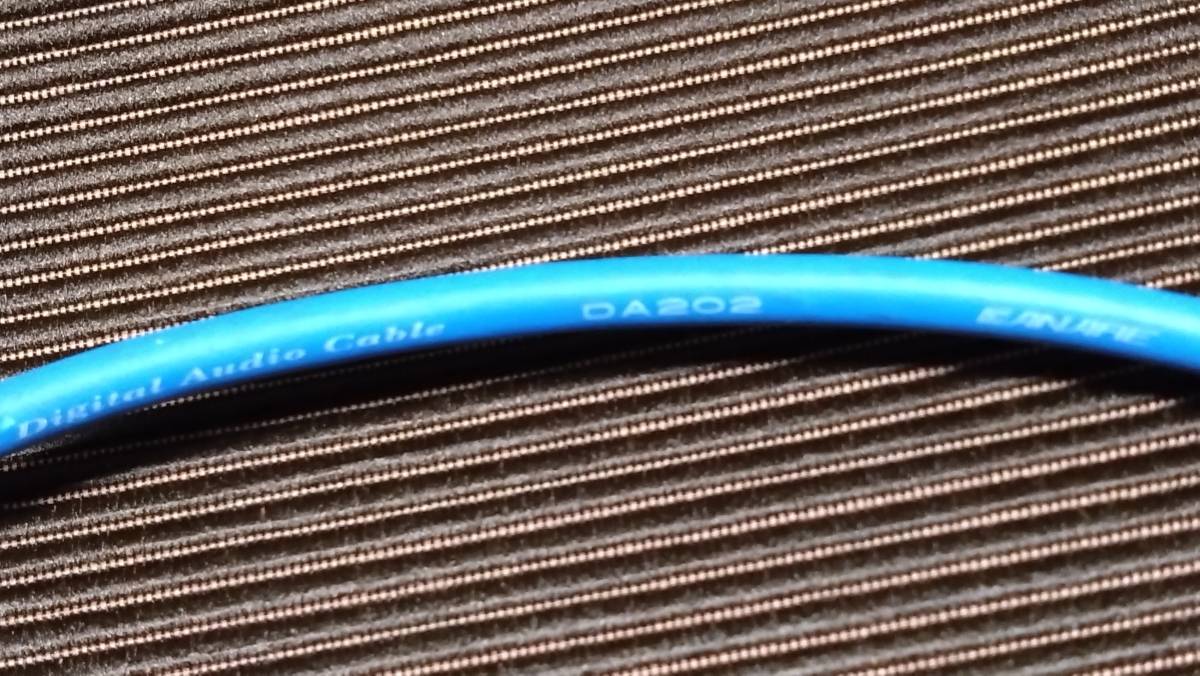 CANARE DA202 青色 1m AES／EBU デジタル メーカー不明XLR アナログバランスとしてもOK １本 その19 送料無料 カナレ
