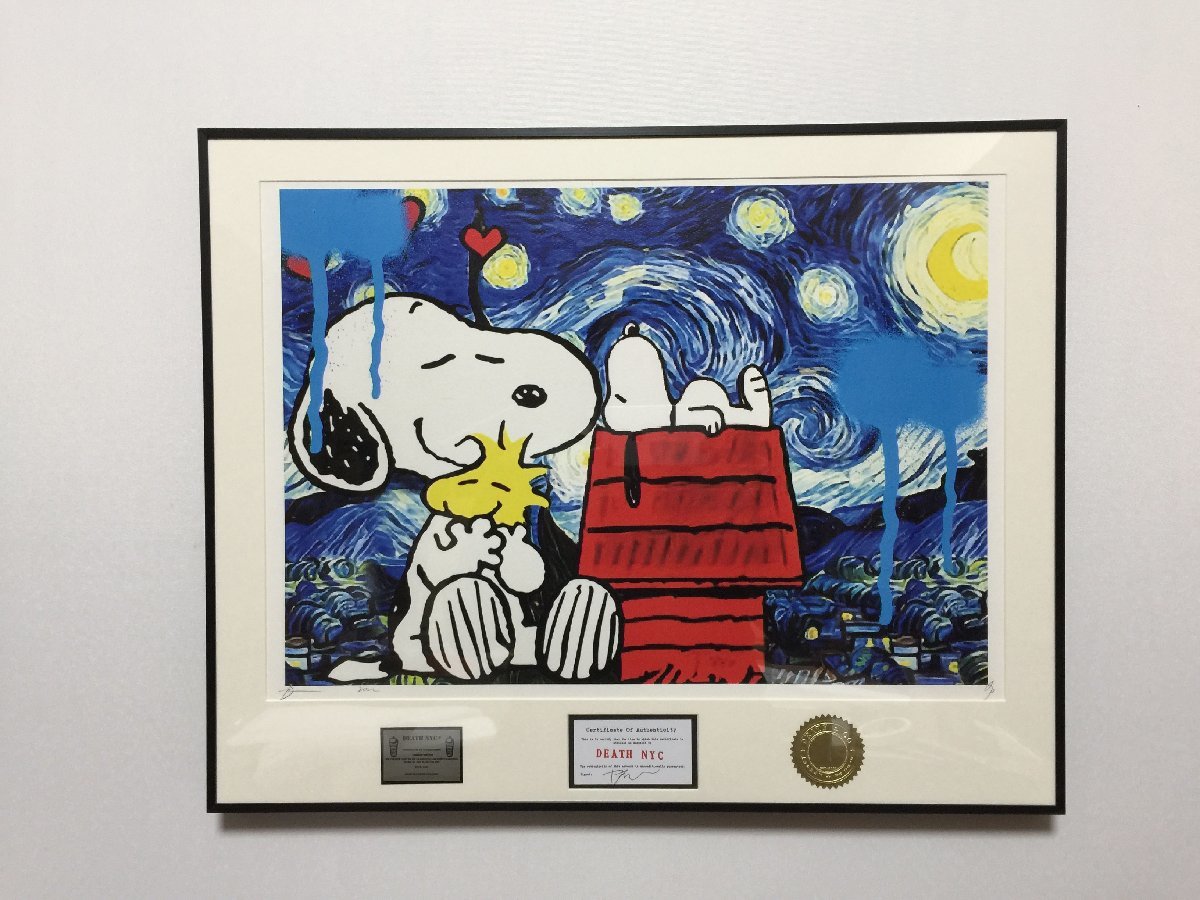 DEATH NYC 額付き 世界限定100枚 アートポスター SNOOPY スヌーピー The Starry Night ヴァンゴッホ 可愛い 現代アート_画像1