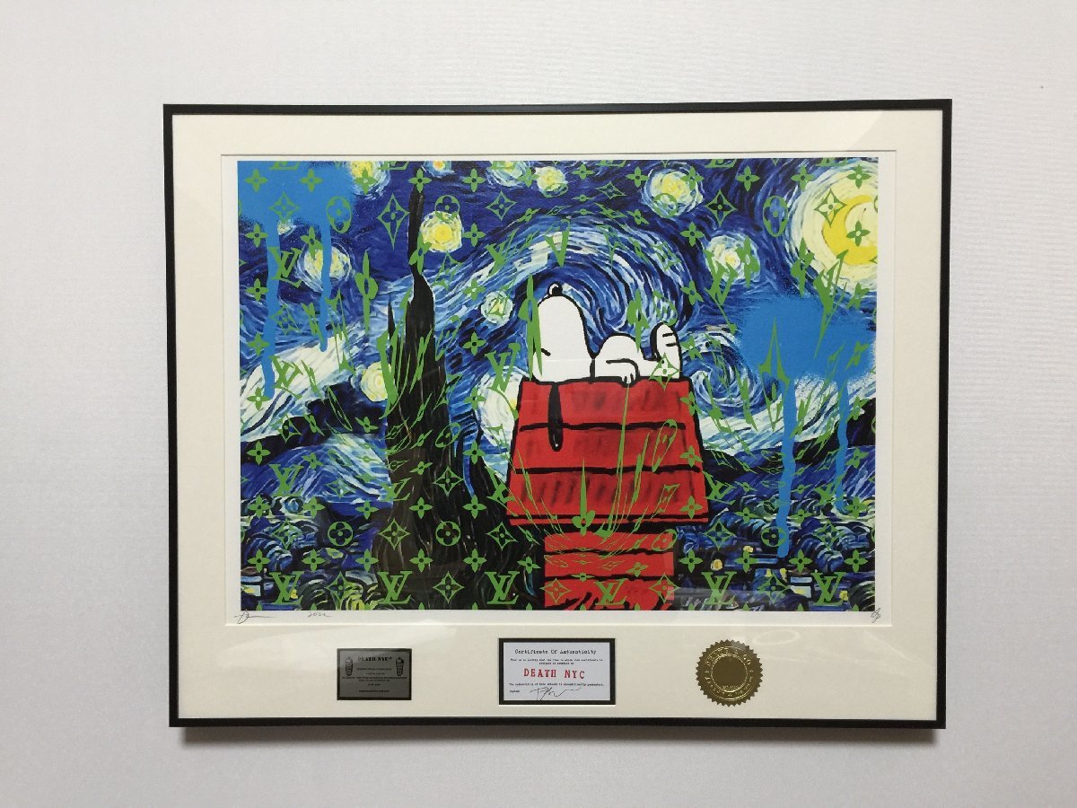 DEATH NYC 額付き 世界限定100枚 アートポスター SNOOPY スヌーピー The Starry Night ヴァンゴッホ 可愛い 現代アート_画像1