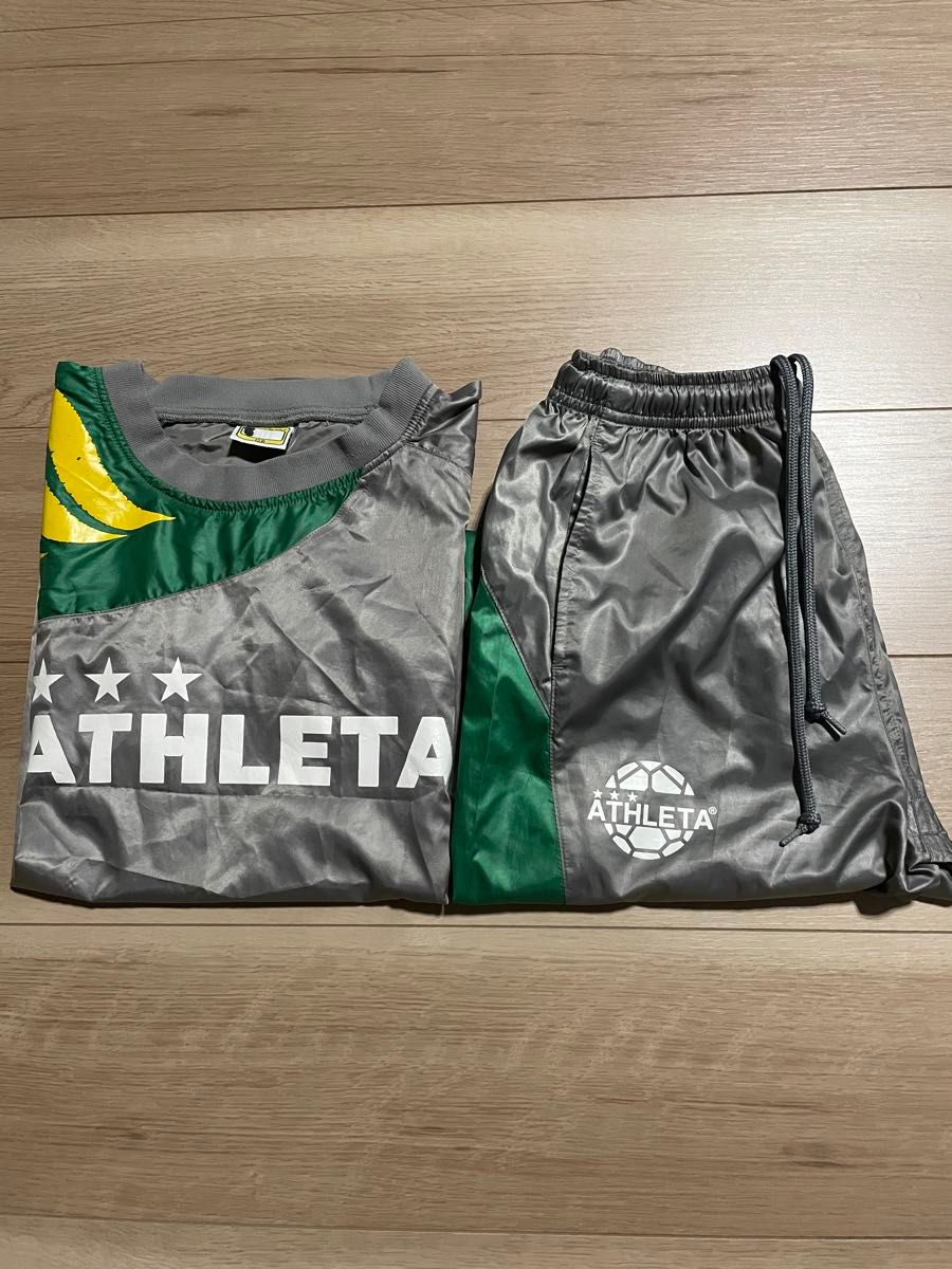 アスレタ　セットアップ　150㎝　ピステ　ATHLETA  ナイロン　上下セット　サッカー　トレーニング　スポーツ　 