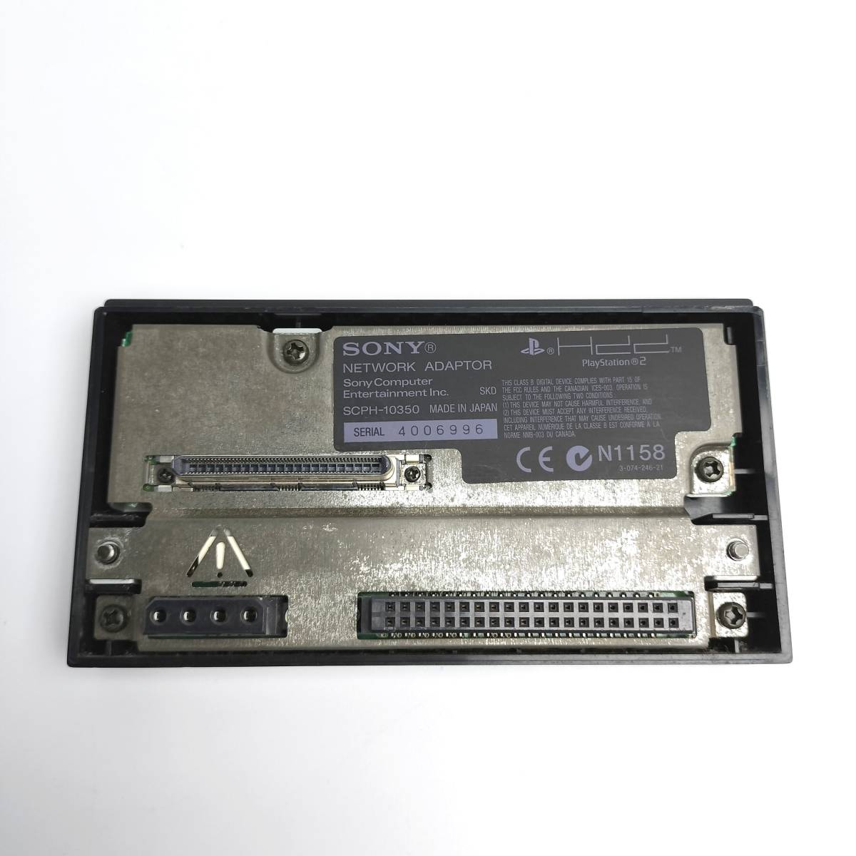 PS2 BBユニット ネットワークアダプター HDD セット SCPH-10350