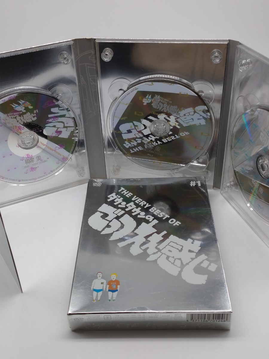 THE VERY BEST OF ごっつええ感じ 1～3 セル版DVD3セット 3枚組_画像4