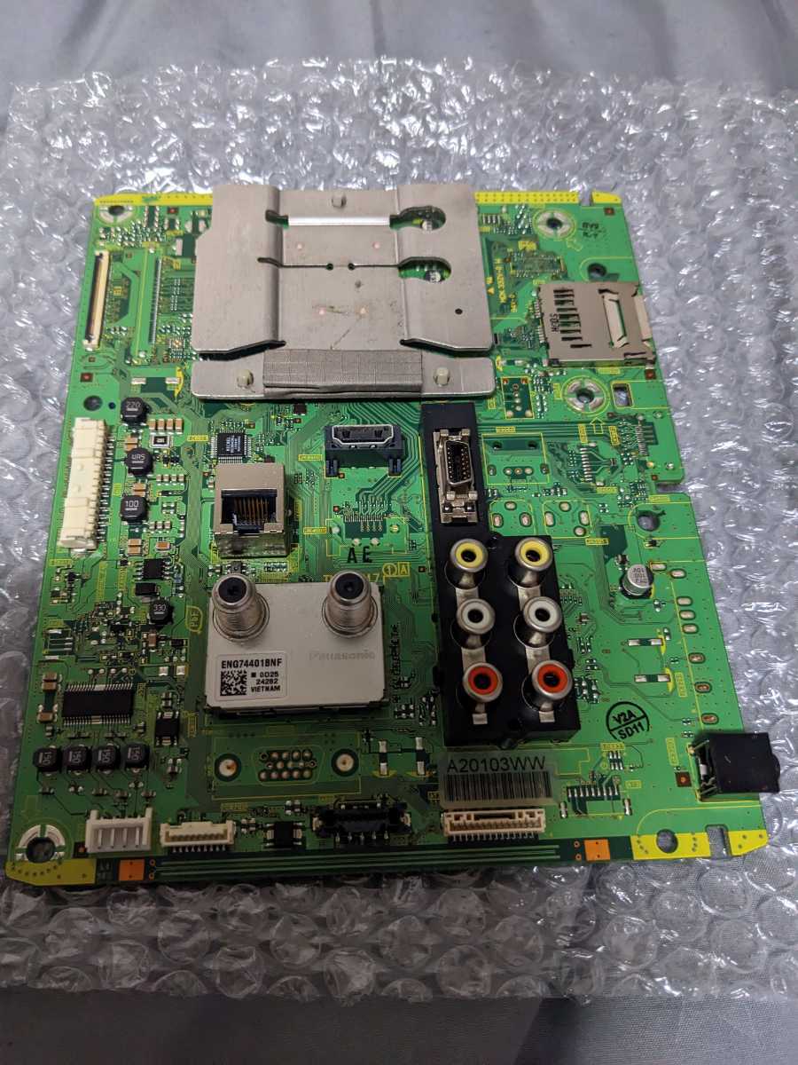 Panasonic TH-L37C3 パナソニック 基盤 電源基盤 メイン基盤 T Panasonic TH-L37C3 パナソニック 基盤 電源基盤 メイン基盤 T