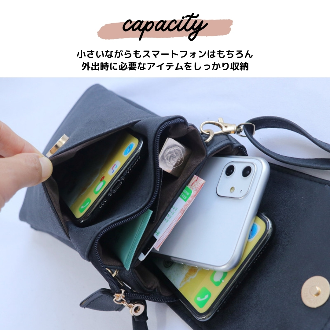 #353 smartphone shoulder Mini purse smartphone pouch bag pochette diagonal .. Brown casual pretty stylish lady's 