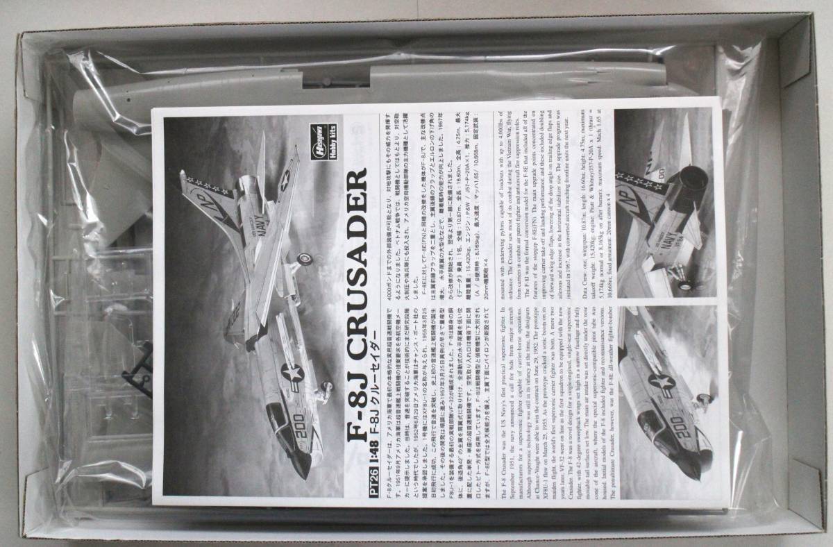 1/48 ハセガワ / F-8J クルーセイダー（アメリカ海軍/海兵隊艦上戦闘機）PT26【未組立】_画像4