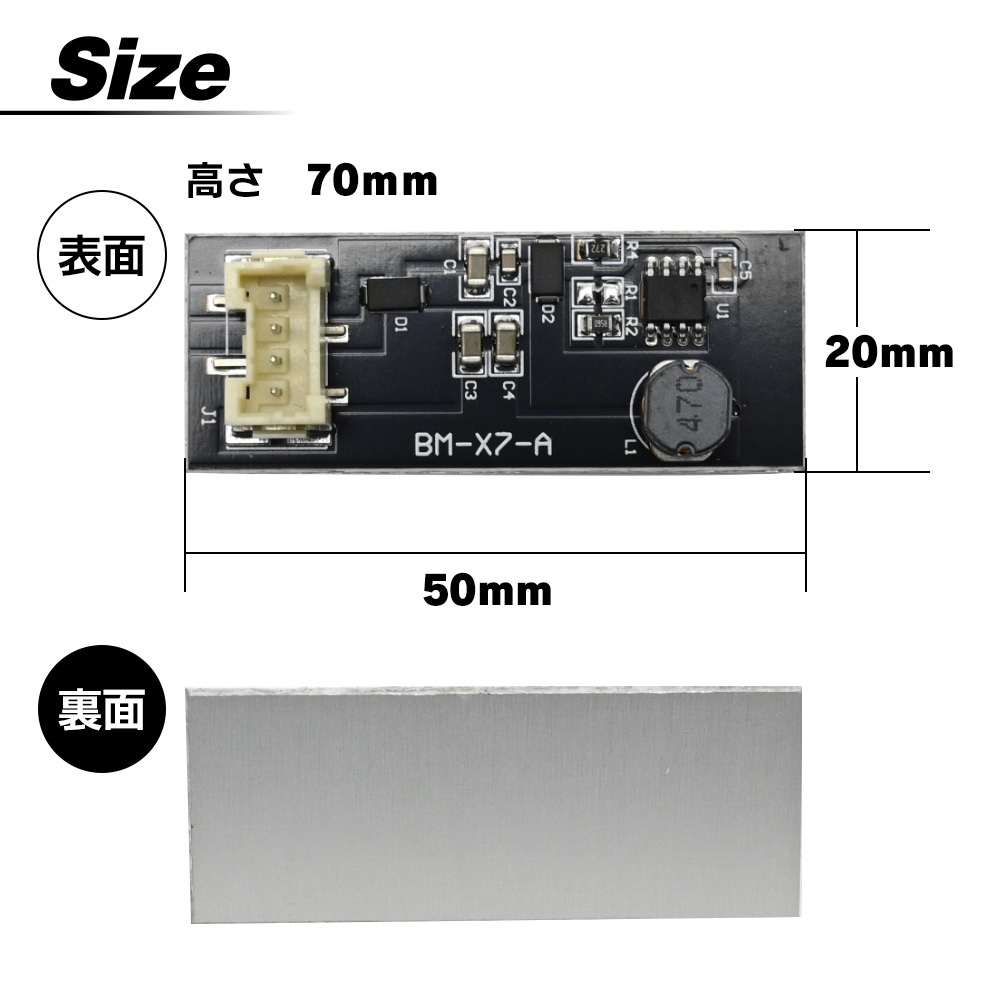 F25 X3 20d 20i 28i 35i テールランプ コントロールモジュール 基盤 不点灯 修理 パーツ パーツ補修の画像4