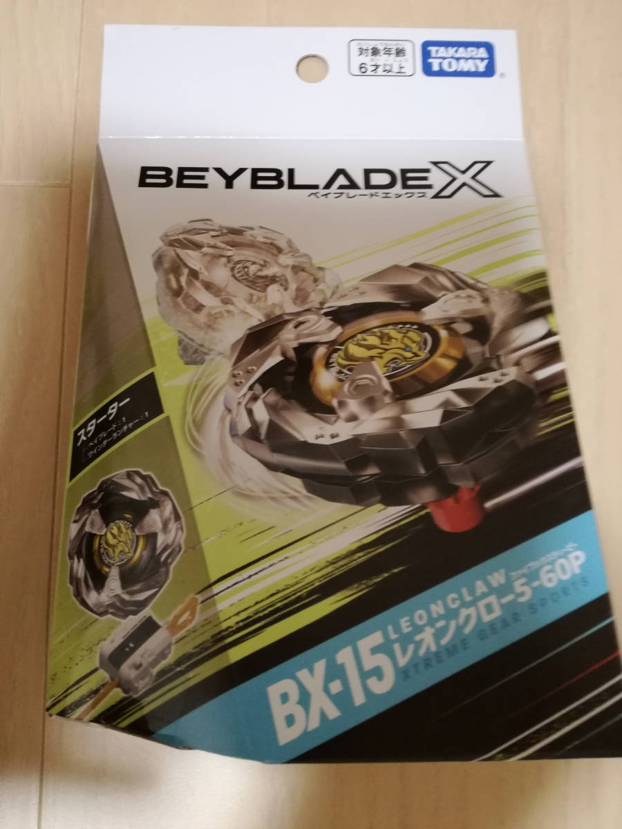 ★送料無料新品美品★タカラトミー(TAKARA TOMY) BEYBLADE X ベイブレードX BX-15 スターター レオンクロー 5-60P_画像1