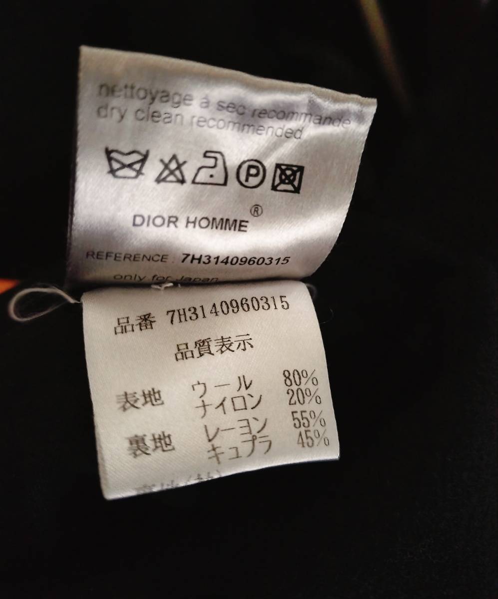 Dior homme ディオールオム 07AW コート　ダブル　ライダース　メルトン　ウール　46　エディ期　黒　国内正規品　_画像6