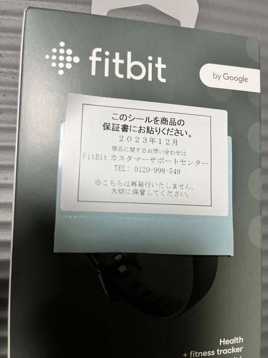 【未開封】Fitbit inspire 3 フィットビット インスパイア3 ミッドナイトゼン/ブラック スマートウォッチ