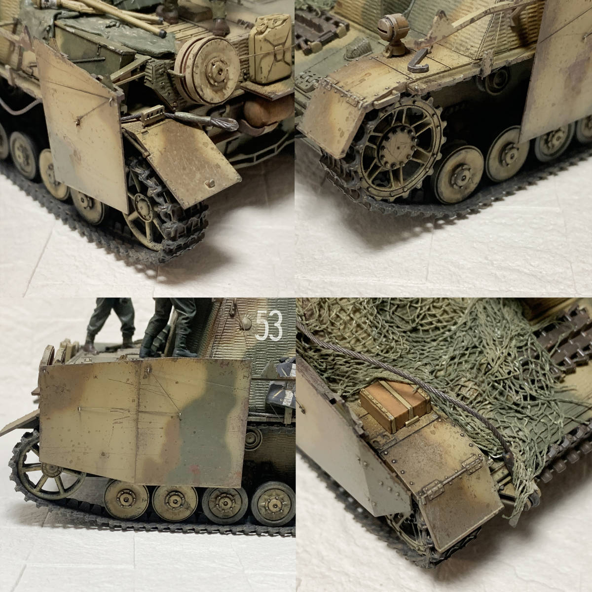 1/35 タミヤ ドイツ IV号突撃戦車 ブルムベア 後期型 (ドイツ軍 1/35 タミヤ ドイツ IV号突撃戦車 ブルムベア 後期型 (ドイツ軍