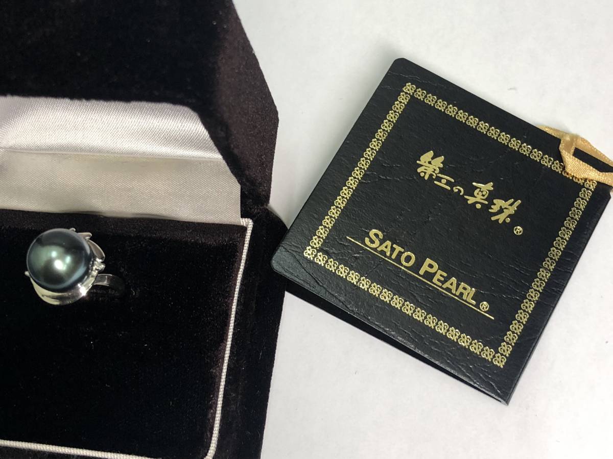 お歳暮・冬ギフト特集 - おとなの週末お取り寄せ倶楽部 ◇第三の真珠 SATO PEARL サトウパール 黒蝶ピーコックグリーン 黒蝶(くろちょう)真珠