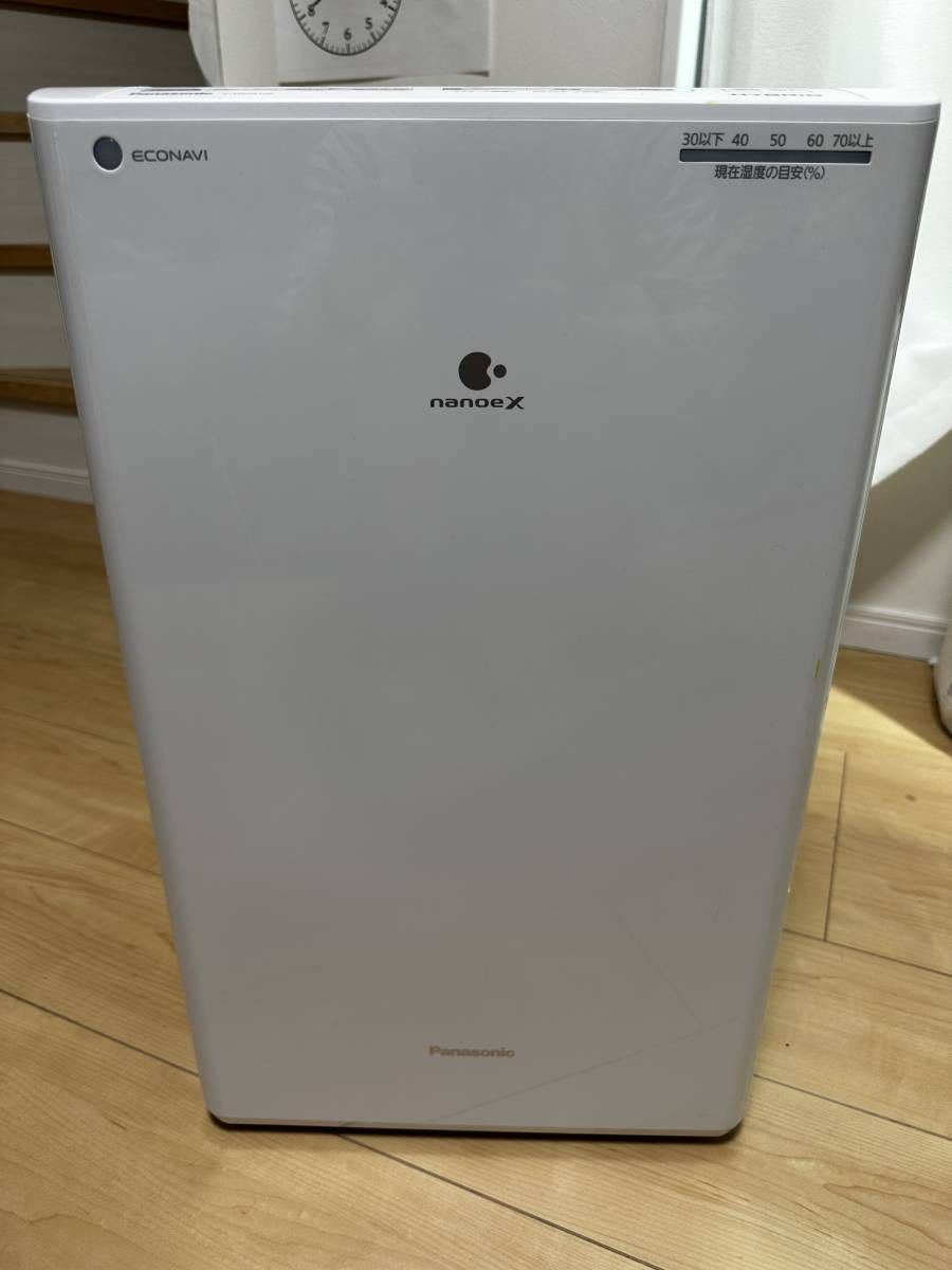 全商品オープニング価格! 衣類乾燥機 Panasonic F-YHVX120-W 衣類乾燥 全商品オープニング価格! 衣類乾燥機 Panasonic F-YHVX120-W 衣類乾燥