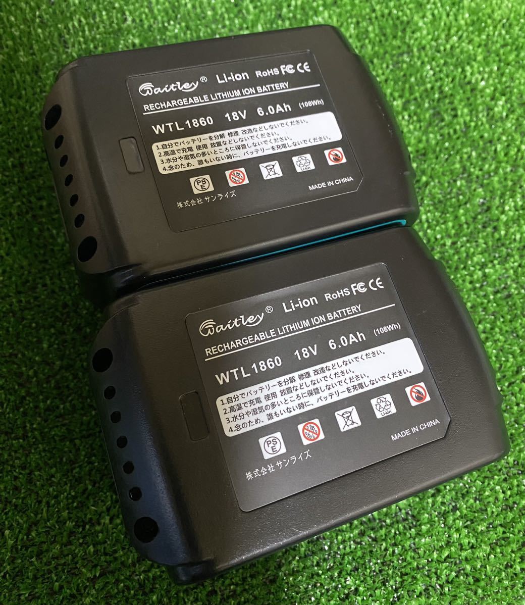 《3点セット》新型　Waitleyマキタ互換 バッテリー BL1860B （2個）USB充電アダプター（1個）_画像4