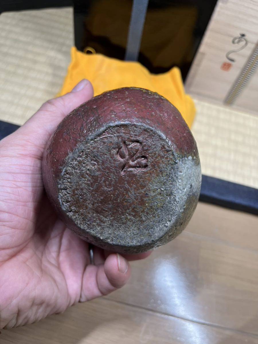 最上作　安倍安人 備前　伊部 徳利　酒器　共箱 共布 二重箱 肩付き　古備前　写し_画像6