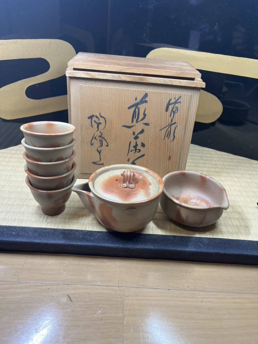 未使用 煎茶道具 茶器 木村陶峰 緋襷 火襷 宝瓶 共箱 2の画像1