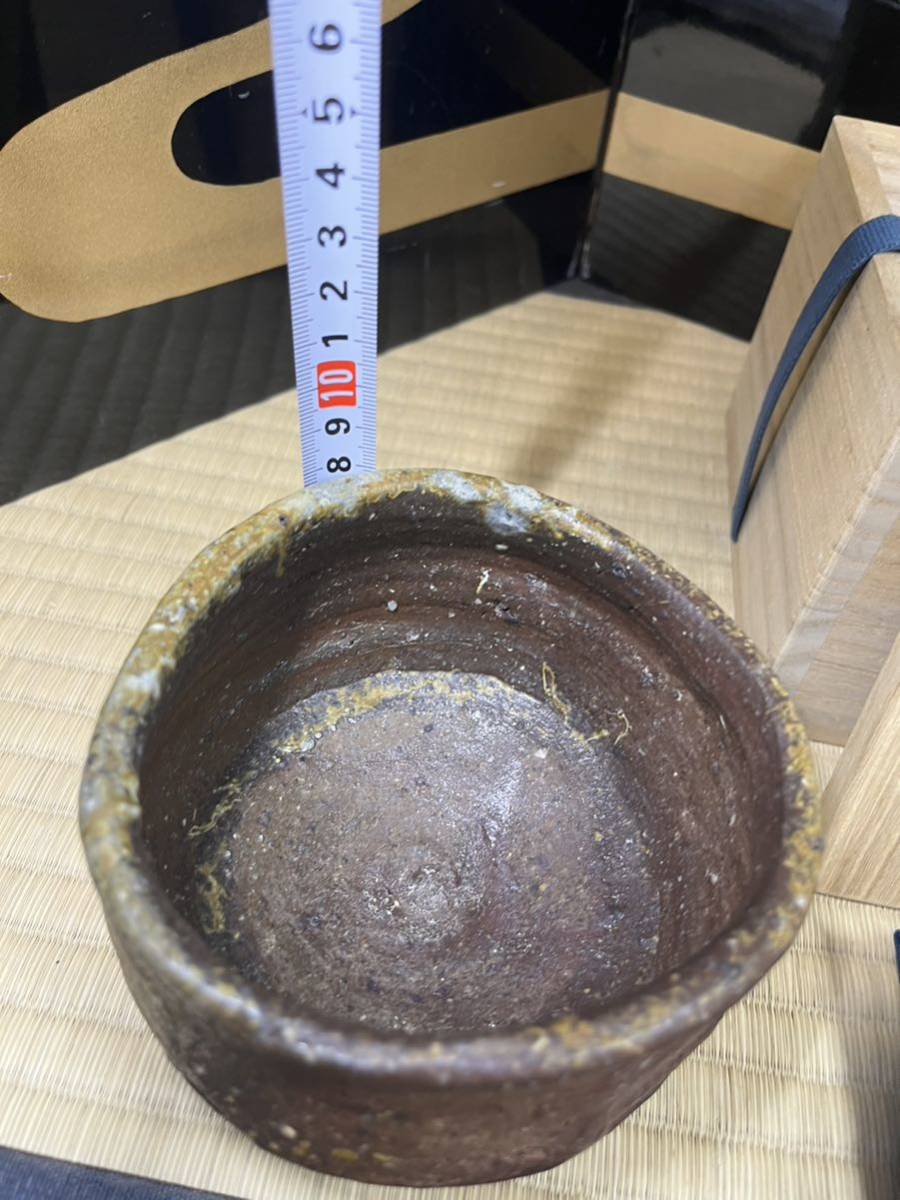 茶道具 茶器 抹茶碗 備前 伊部 人気作家 森本良信 古備前 写し