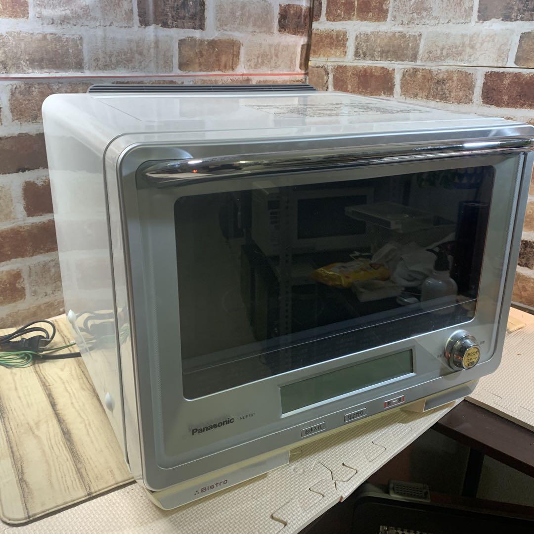 Panasonic Bistro スチームオーブンレンジ NE-R301