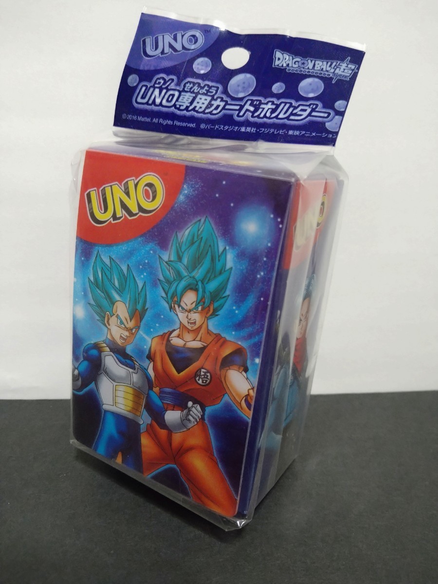ドラゴンボールスーパー　UNO　専用カードホルダー　交換カード　ウノ_画像4