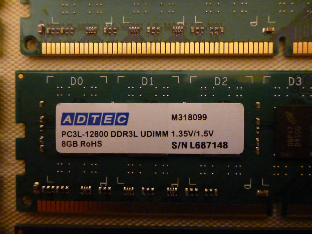 管理番号　A-0101 / メモリ / デスクトップPCメモリ / DDR3L / 8GB×12枚 / ゆうパケット発送 / BIOS起動確認済み / ジャンク扱い_画像3