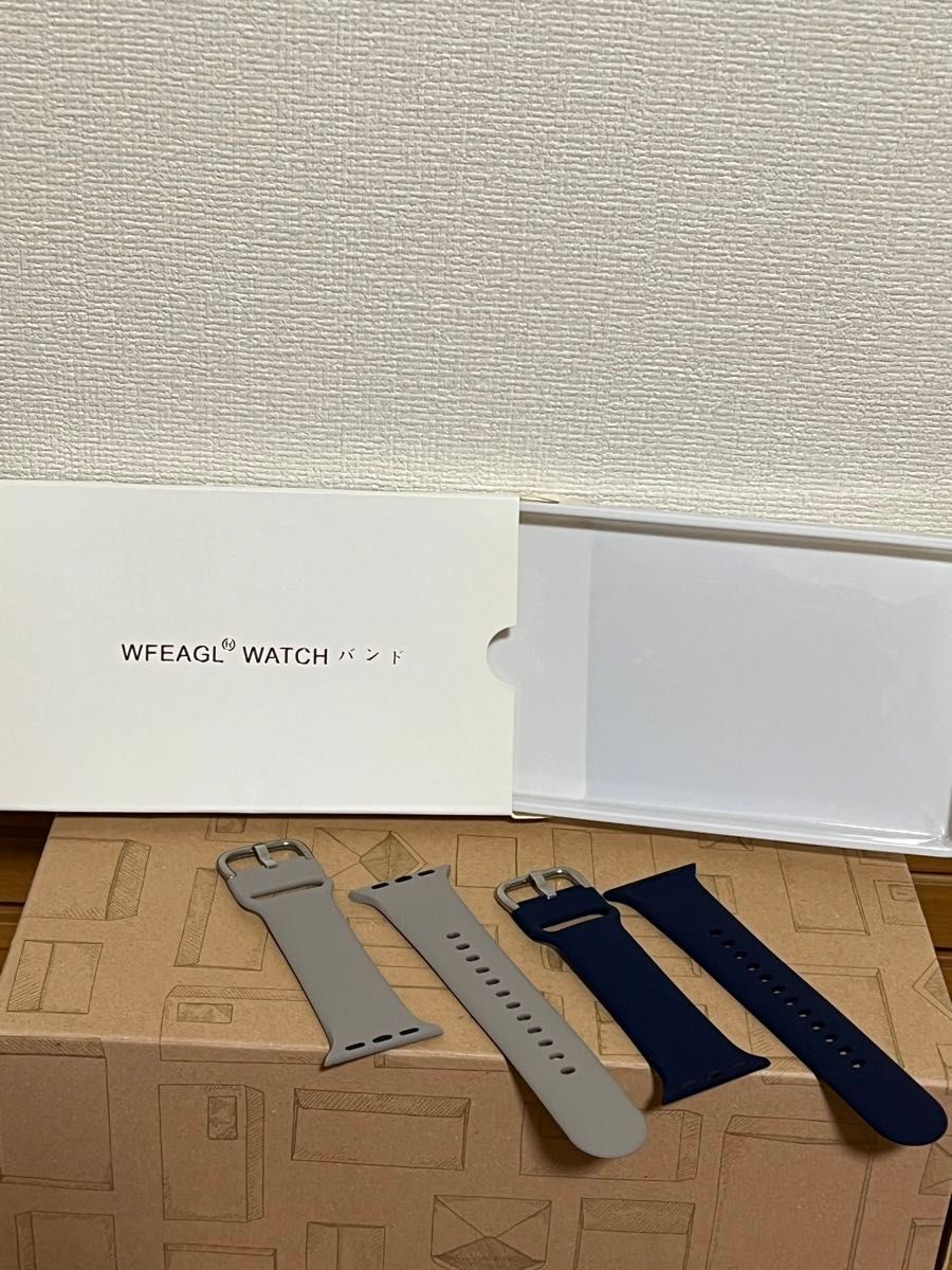 WFEAGL iWatch バンド ブルーとアイボリー　2本セット