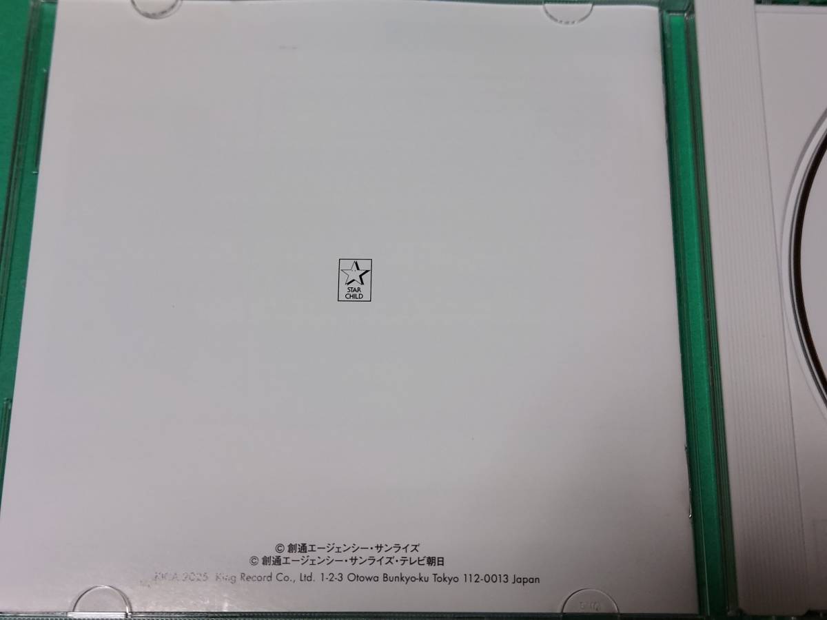 B ガンダム GUNDAM SINGLES HISTORY Ⅲ 中古 送料4枚まで185円_画像3