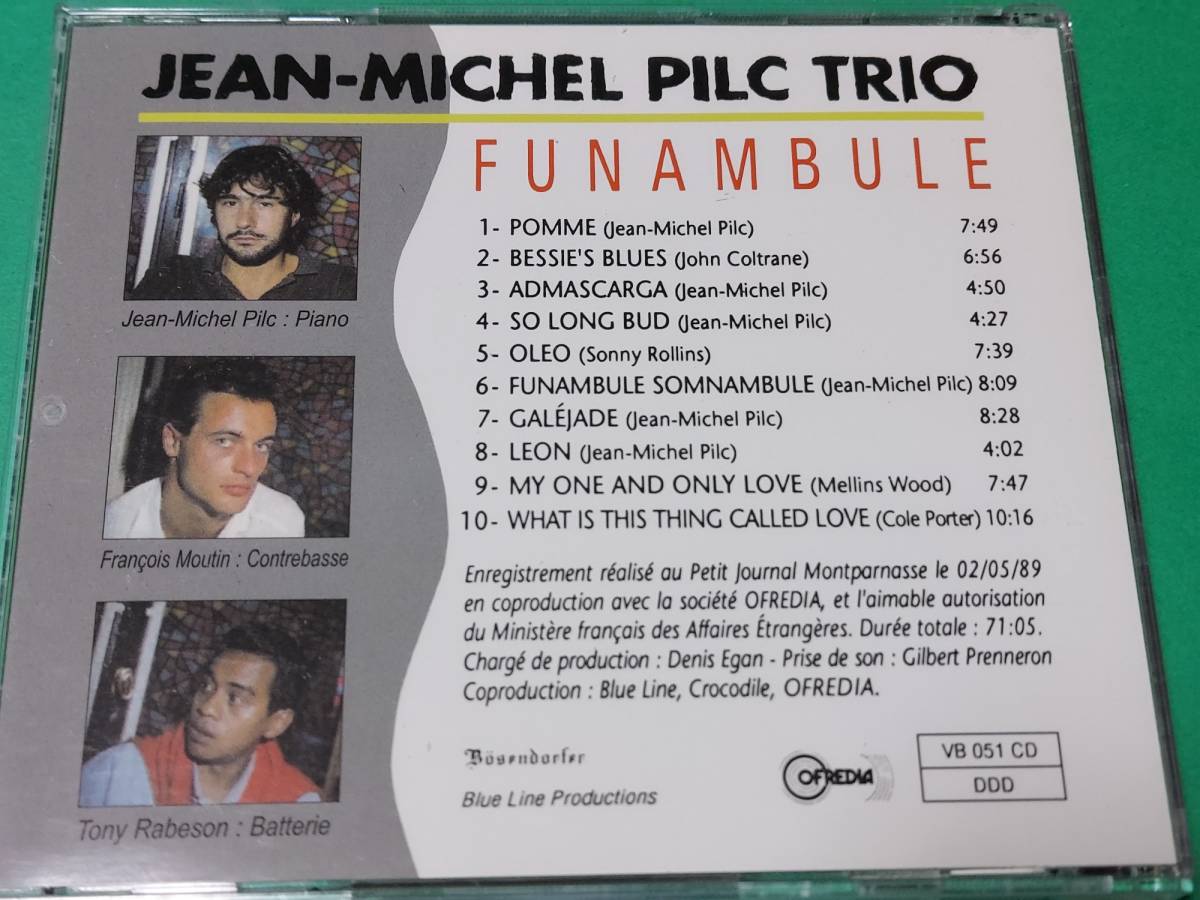 D 【輸入盤】 JEAN- MICHEL PILC TRIO / FUNAMBULE 中古 送料4枚まで185円_画像2