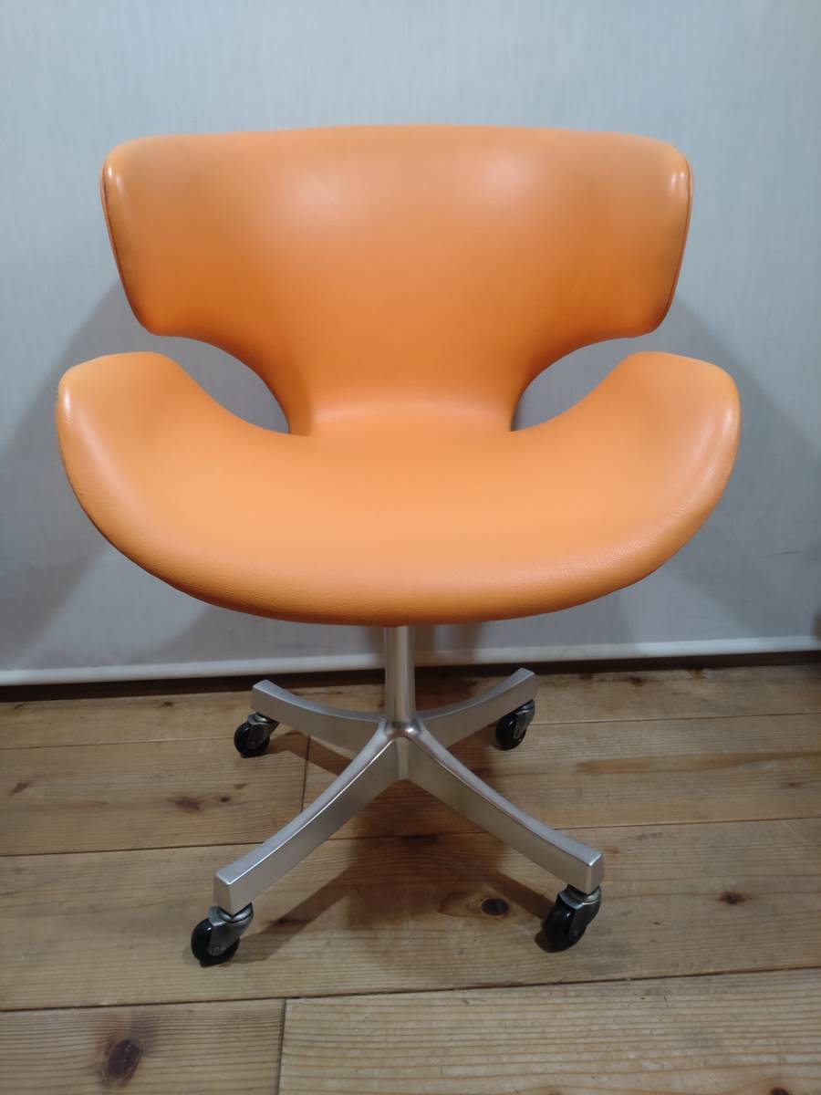 ... Kabuto chair Mid-century Tendo Mokko lounge chair orange 1 legs 