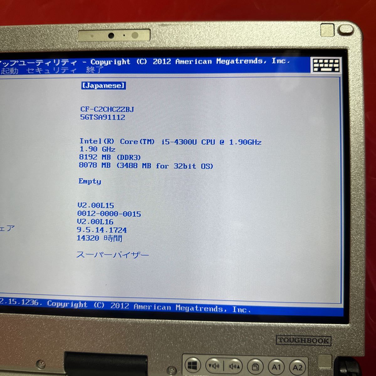 ジャンク Panasonic タフブック CF-C2CHCZZBJ Core i5-4300U メモリ8GB SSD無し タッチパネル SK2401-50_画像2