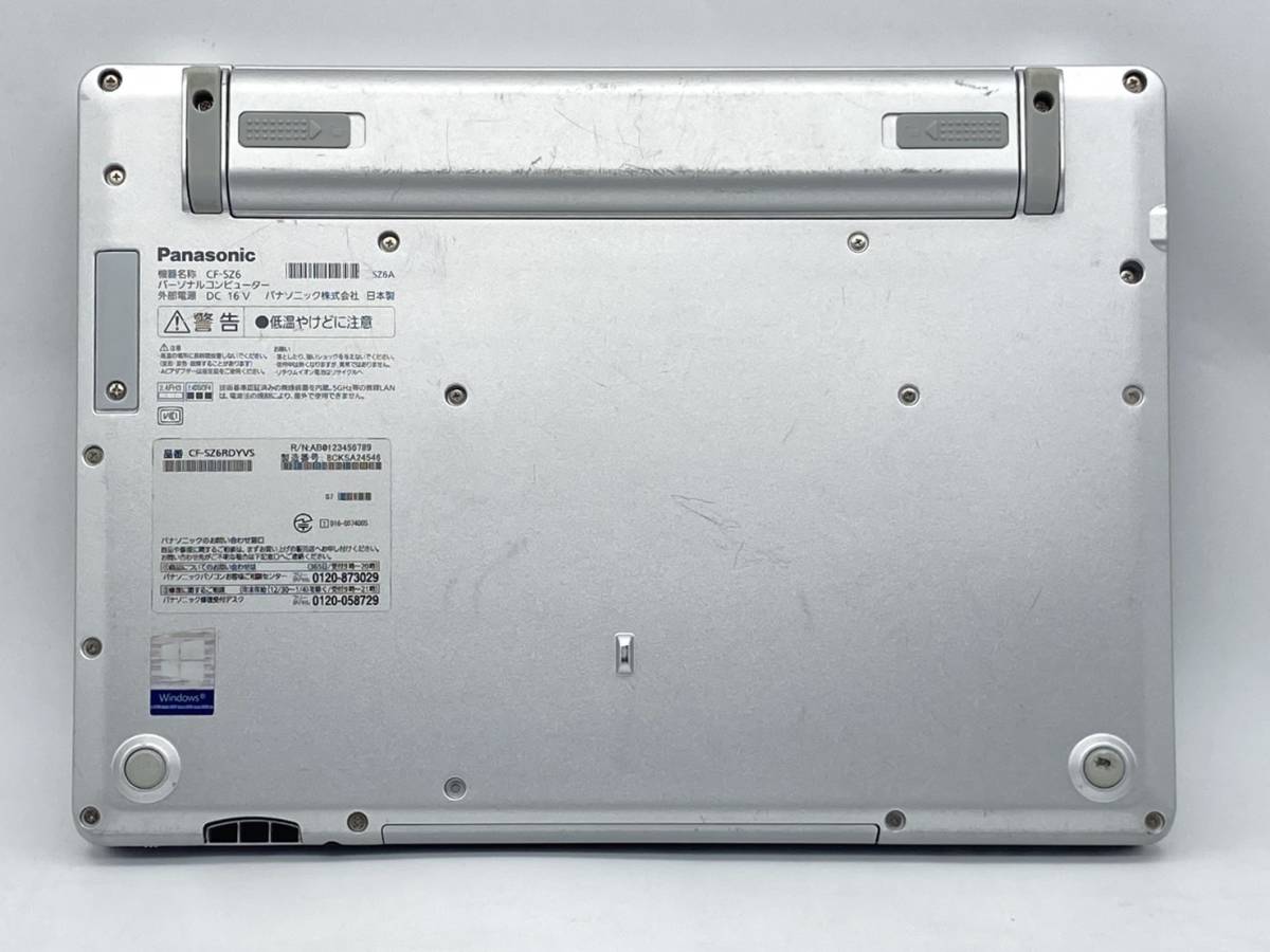 ジャンク Panasonic レッツノート CF-SZ6RDYVS(Core i5/メモリ8GB/SSD256GB)S2309-141/SE0391_画像7