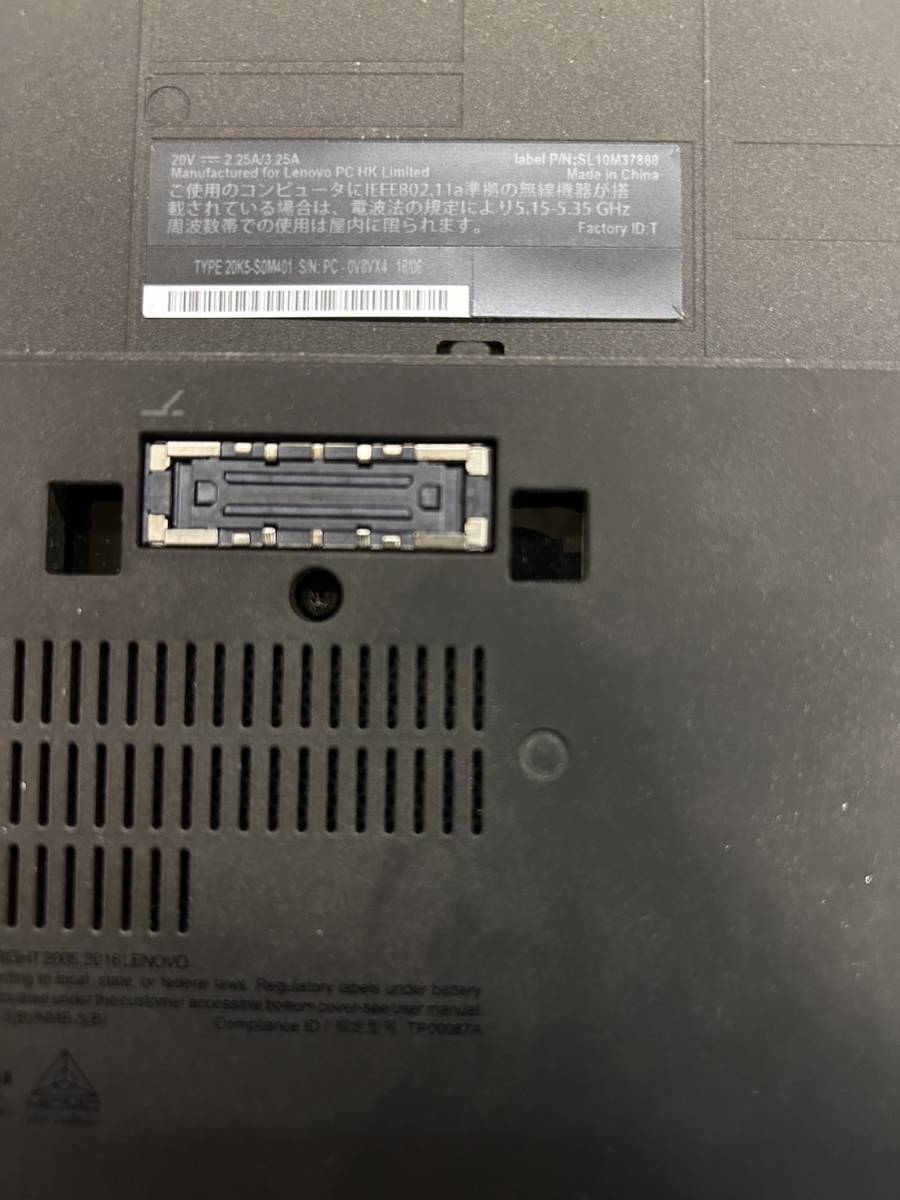 処分出品 ThinkPad X270 (Core i5 6300U/メモリ8GB/SSD256)S2208-265/SE0327_画像4