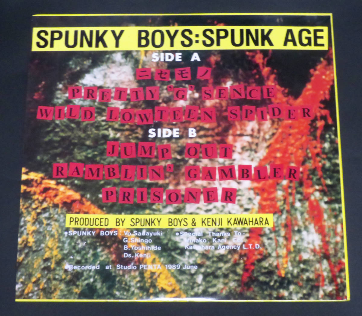 Spunky Boys Spunk Age 12インチ LP レコード KK00X King's World Records スパンキーボーイズ_画像2